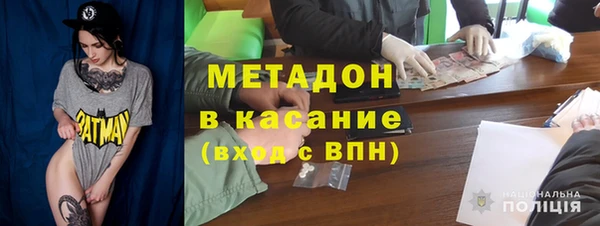 mdpv Богданович